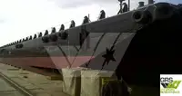 بارج برای فروش