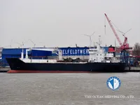 کشتی یخچال‌دار برای فروش