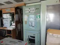 کشتی تدارکاتی برای فروش
