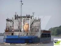 General Cargo/Multi-purpose برای فروش