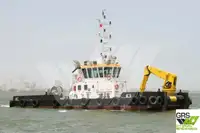 چند منظوره برای فروش
