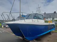 Trawler برای فروش