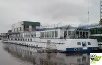 کشتی مسافری برای فروش