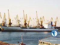کشتی یخچال‌دار برای فروش
