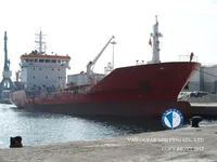 تانکر نفت/مواد شیمیایی برای فروش