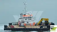 چند منظوره برای فروش