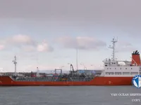 تانکر نفت/مواد شیمیایی برای فروش