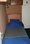 کشتی مسافری برای فروش