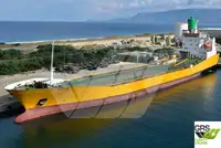 Ro-Ro ship برای فروش