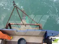 کشتی نقشه برداری برای فروش