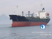 تانکر نفت/مواد شیمیایی برای فروش