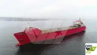 Ro-Ro ship برای فروش