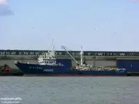 Purse seiner برای فروش