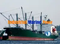 کشتی یخچال‌دار برای فروش