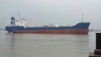 Oil/Chemical tanker برای فروش