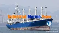 کشتی یخچال‌دار برای فروش