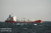 Oil/Chemical tanker برای فروش
