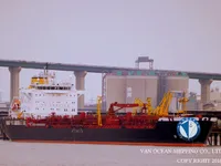 تانکر نفت/مواد شیمیایی برای فروش