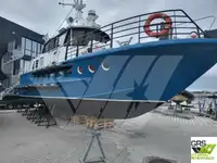 کشتی مسافری برای فروش