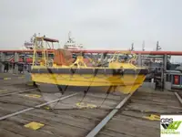کشتی تدارکاتی برای فروش