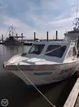 Trawler برای فروش