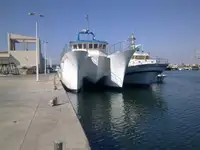 کاتاماران برای فروش