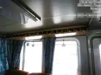 کشتی راهنما برای فروش