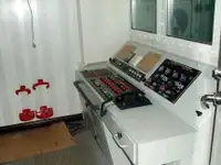 کشتی یدک‌کش برای فروش