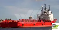 کشتی تدارکاتی سکو (PSV) برای فروش