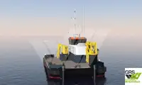 چند منظوره برای فروش