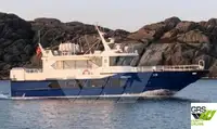 Ro-Ro ship برای فروش