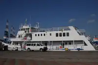 کتاماران برای فروش
