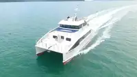 کاتاماران برای فروش