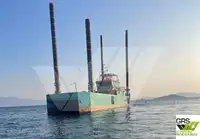 دکل حفاری جک‌آپ برای فروش