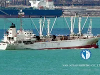 کشتی ریفر برای فروش