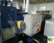 کشتی نقشه برداری برای فروش