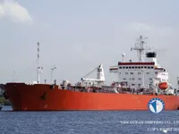 تانکر نفت/مواد شیمیایی برای فروش