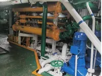 کشتی یدک‌کش و تدارکات (AHTS) برای فروش