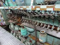 کشتی صیادی با تور بلند برای فروش