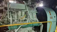 کشتی تدارکاتی برای فروش