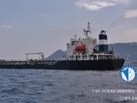 تانکر نفت/مواد شیمیایی برای فروش