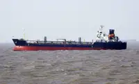 Oil/Chemical tanker برای فروش