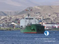 تانکر نفت/مواد شیمیایی برای فروش