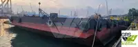 بارژ برای فروش