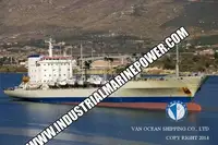 کشتی یخچال‌دار برای فروش