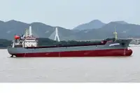 بوش بار برای فروش