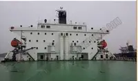 بارژ برای فروش