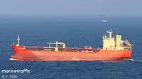 Oil/Chemical tanker برای فروش