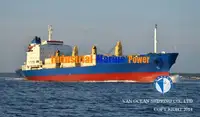کشتی یخچال‌دار برای فروش
