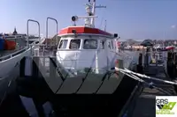 کشتی خدمات مزارع بادی برای فروش
